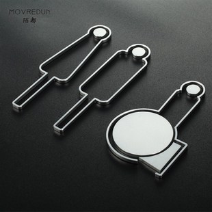 定制洗手间指示牌公共厕所化妆室门牌金属铝合金标识表示牌酒店民