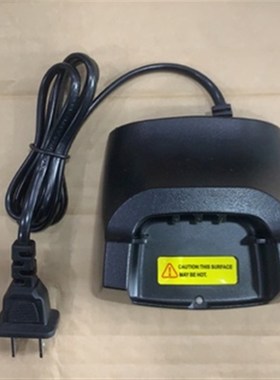 东坤DK-B10 B11 B12 A10 A11对讲机电池 电板 充电器 冲电座 配件