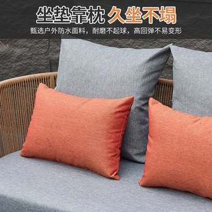 远茂户外藤编沙发组合防水防晒庭院别墅花园休闲沙发阳光房家具