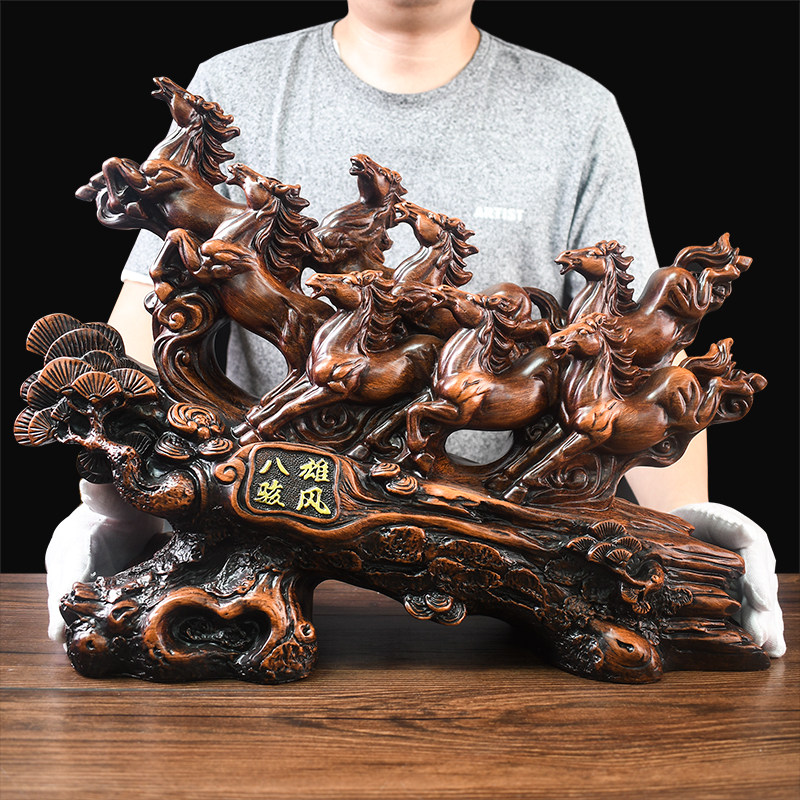 八骏马摆件老板办公室装饰桌面招财玄关八马雄风男士高档开业礼物