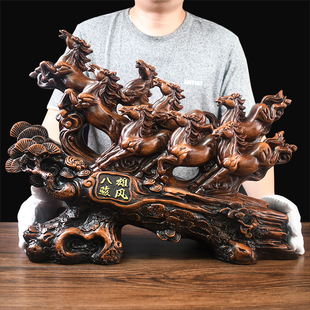 八骏马摆件老板办公室装饰桌面招财玄关八马雄风男士高档开业礼物