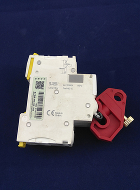 微型断路器空开通用锁具自带锁紧螺丝红色1P2P3P4P上锁挂牌安全锁