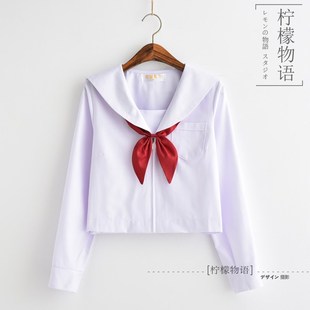 免打金鱼草兔耳领结 水手服三角巾制服领结延长带金鱼结 领巾