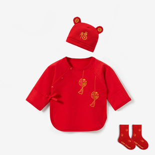 初生婴儿儿半背衣满月春秋夏季0-3月男女宝宝红色新生儿打底上衣