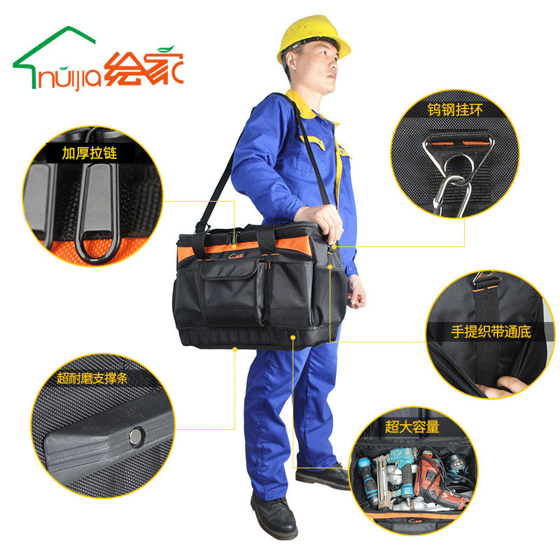 绘家硬底工具包大号多功能牛津布维修售后电工包帆布单肩工具箱包,五金/工具,工具包,淘宝优惠券,粉丝福利购,淘宝优惠卷