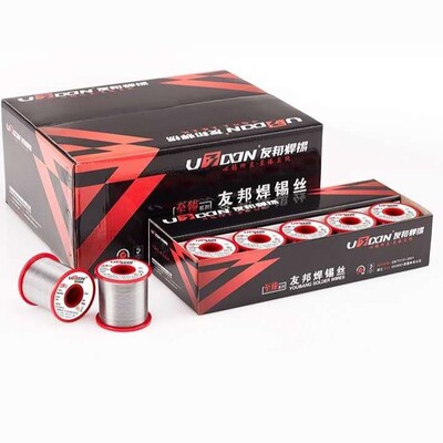 友邦焊锡丝免清洗松香芯焊丝0.8MM低熔点光亮焊接电路板无铅锡丝