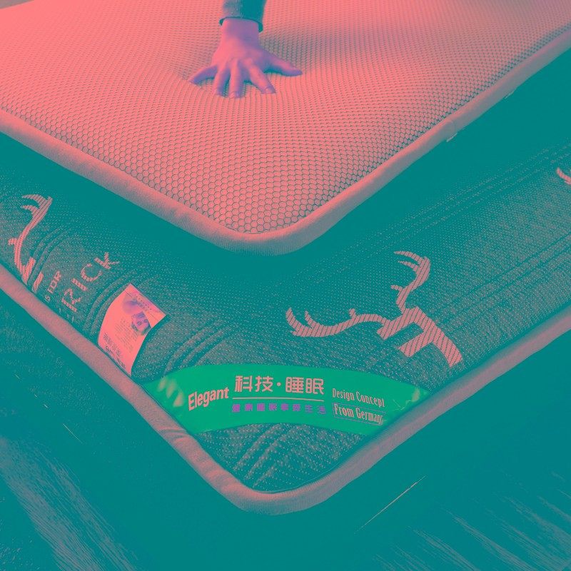 针织棉榻榻米乳胶床垫加厚防滑打地铺神器折叠睡觉家用懒人床褥子,床上用品,床垫/床褥/床护垫/榻榻米床垫,淘宝优惠券,粉丝福利购,淘宝优惠卷