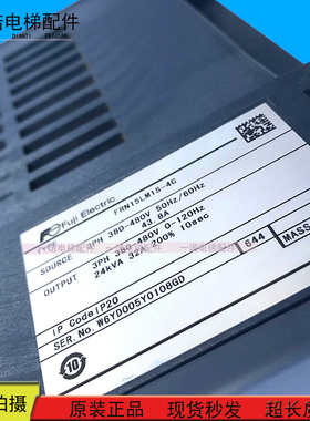 电梯配件LIFT电梯变频器FRN15LM1S-4C/4XO 15KW/18.5KW/22KW 质保