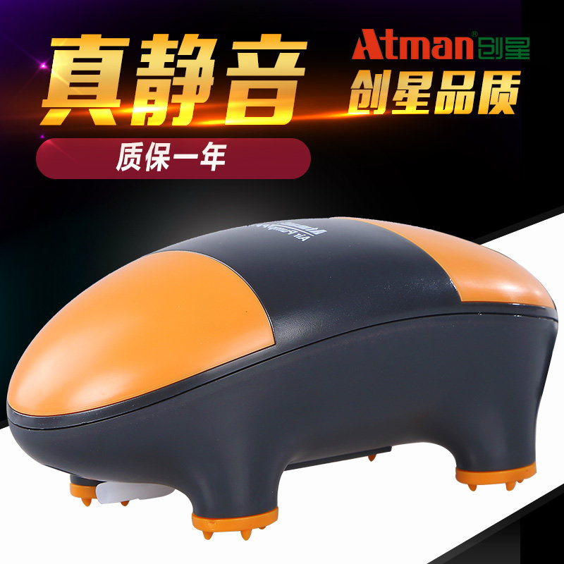 创星气泵鱼缸小型增氧泵超静音冲氧泵水族箱增氧机家用养鱼充气泵,宠物/宠物食品及用品,冲氧泵,淘宝优惠券,粉丝福利购,淘宝优惠卷