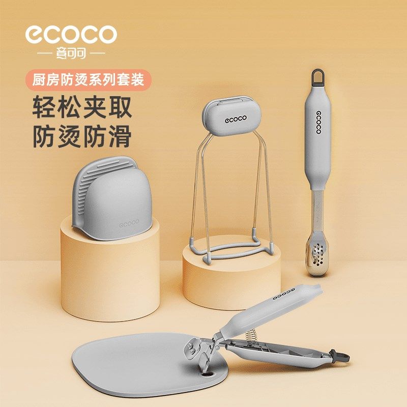 防烫夹取碗夹隔热手套蒸锅蒸菜夹子夹碗器隔热垫厨房神器提盘器,厨房/烹饪用具,厨用取碗/盘夹,淘宝优惠券,粉丝福利购,淘宝优惠卷