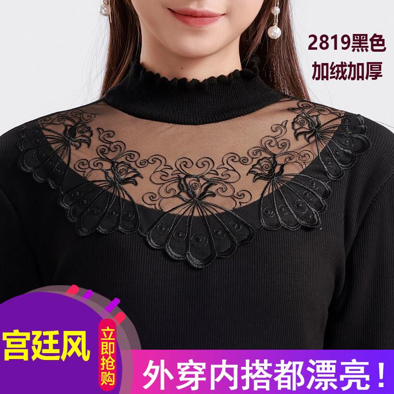 冬季女士保暖内衣加绒加厚打底衫高领大码妈妈装长袖上衣防寒保暖