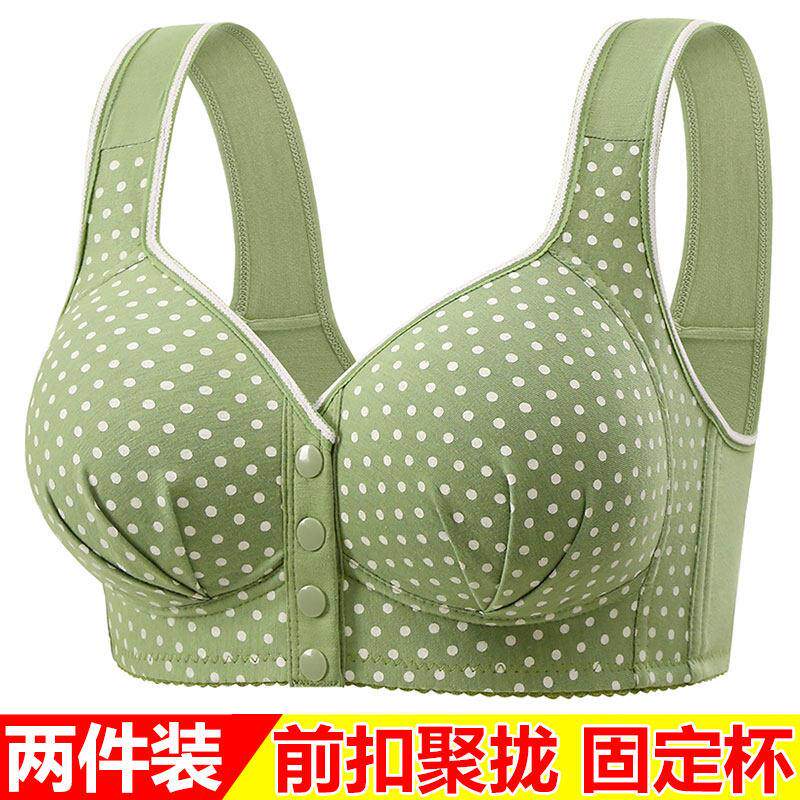 妈妈内衣文胸中年妇女大尺码聚拢中老年人专用前扣式无钢圈薄款夏
