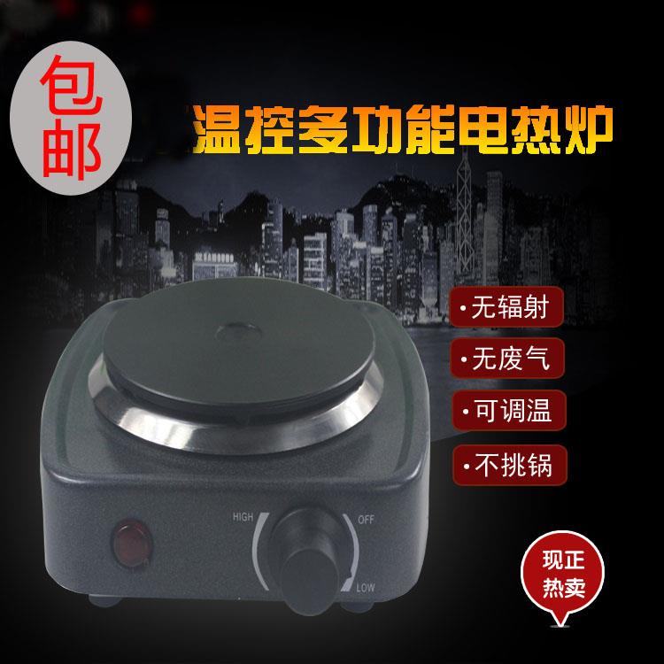 冠乐牌小电炉咖啡炉港式奶茶炉加热保温炉实验室小电炉微调加热炉