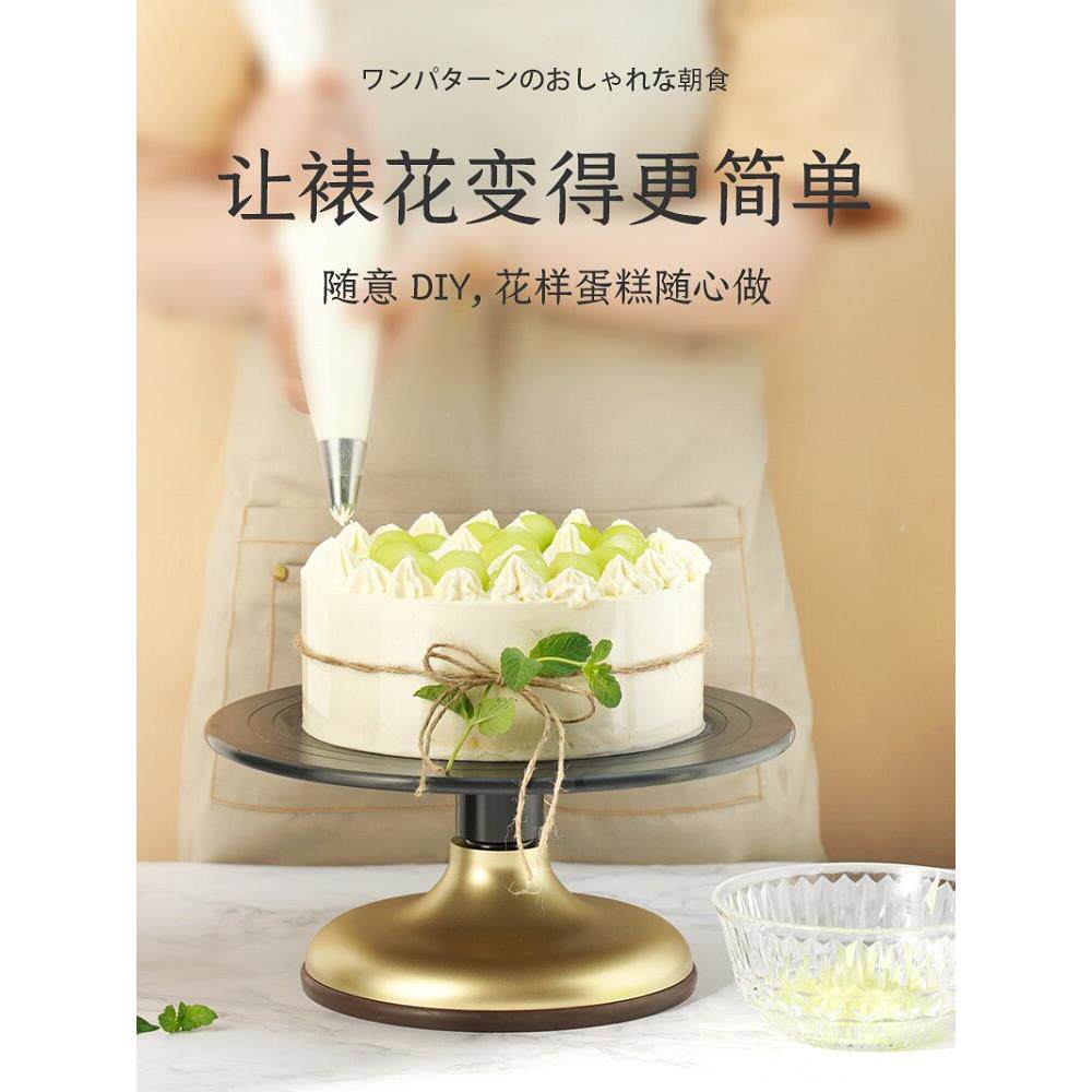 三能裱花转台蛋糕转盘转速调节静音硬膜带刻度SN4167SN4151SN4158