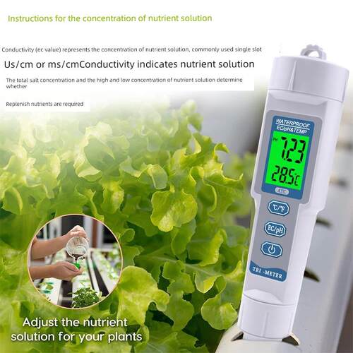 高精度便携式PH/EC检测仪水族ph值测试笔土壤/水肥溶液检测器