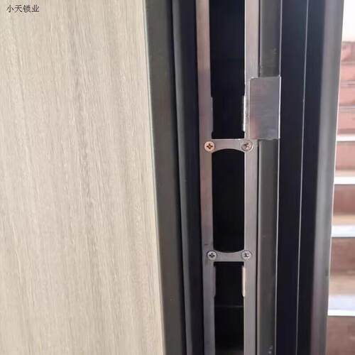 霸王锁体门框扣片防盗门锁配件不锈钢导向片加厚锁片压条扣盒锁.