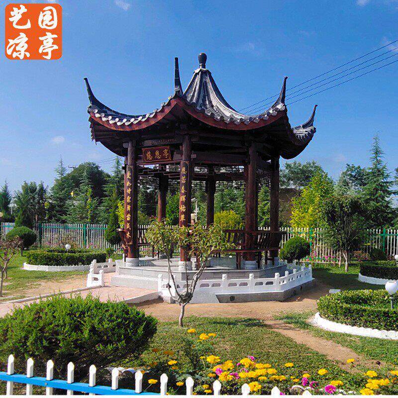 凉亭户外庭院防腐木彷古六角八角双层古建网红小木屋现代别墅亭子