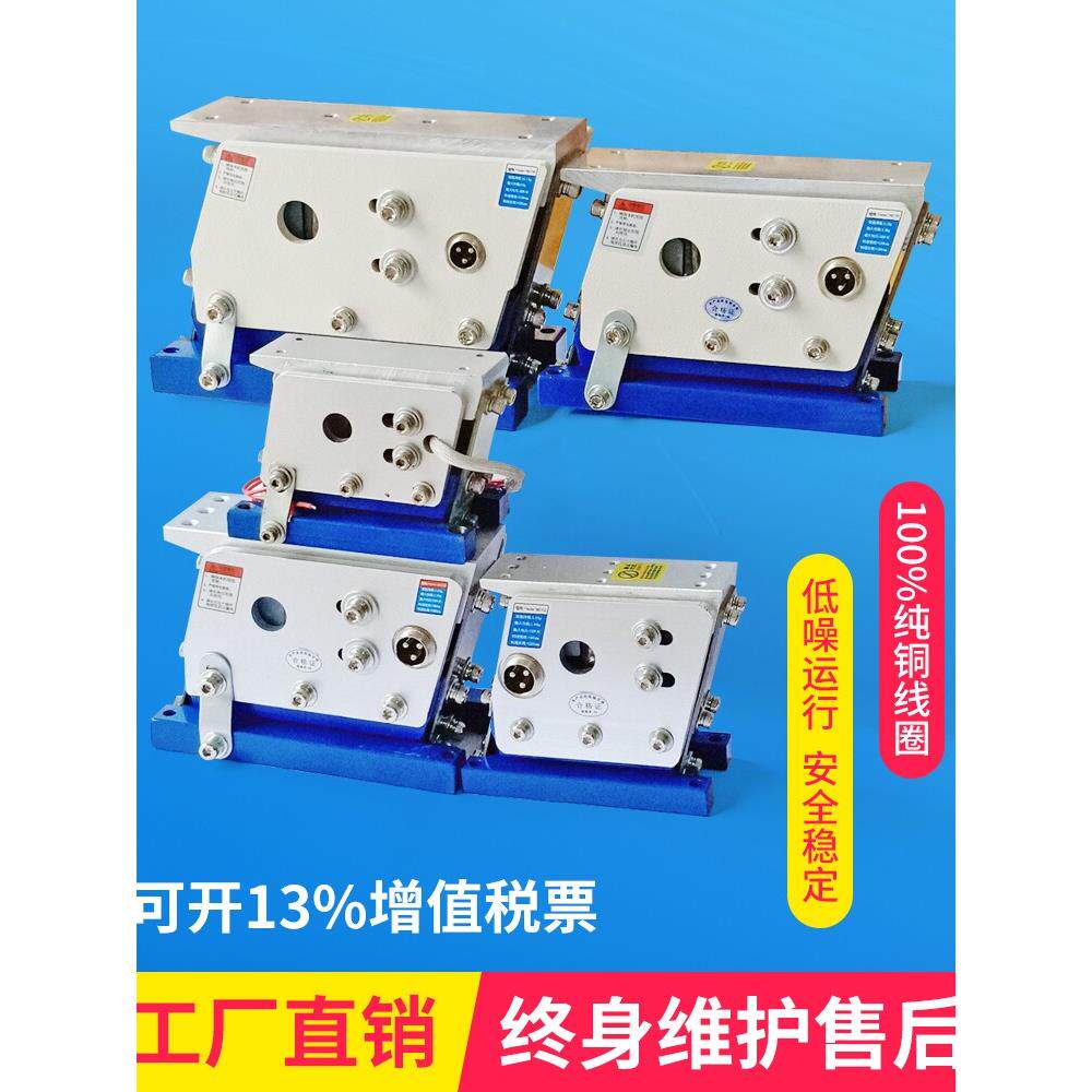 振动盘 直振送料器140 直线平震送料机160 190 100纯铜220V调速器