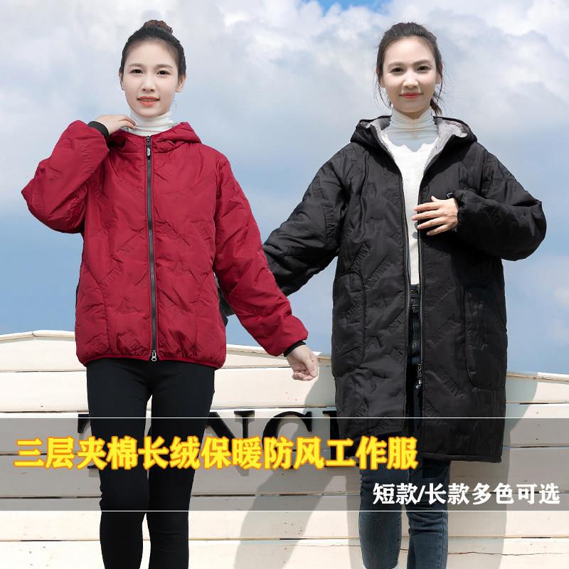 秋冬防风防尘三层夹棉保暖长版罩衣短款长绒棉袄加绒加厚工作外套