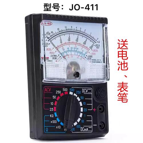 J0411学生多用电表 MF141型指针式万用电表教学仪器