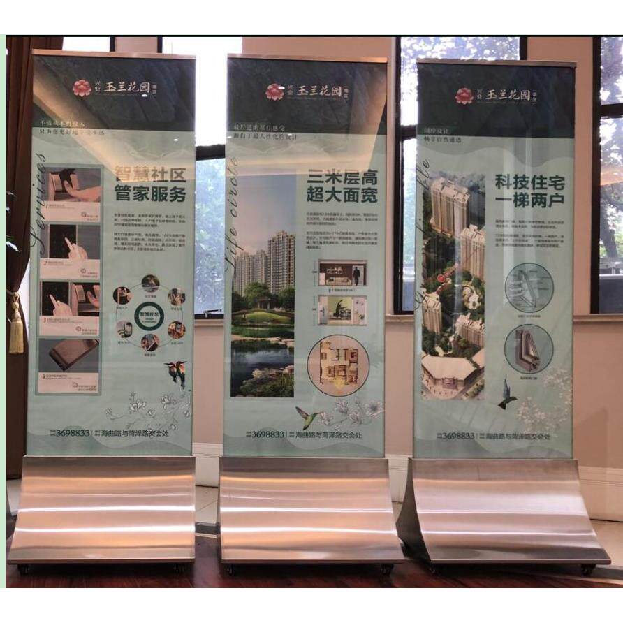 商场水牌双面落地式亚克力玻璃立牌不锈钢拉丝海报架广告牌展示牌