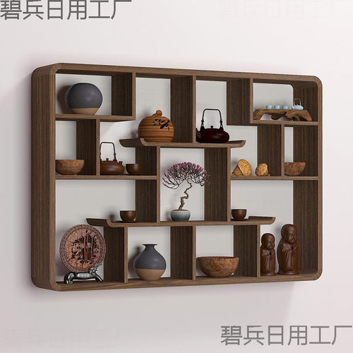 博古架挂墙实木中式茶架壁挂式置物架墙上壁挂茶具茶杯茶壶