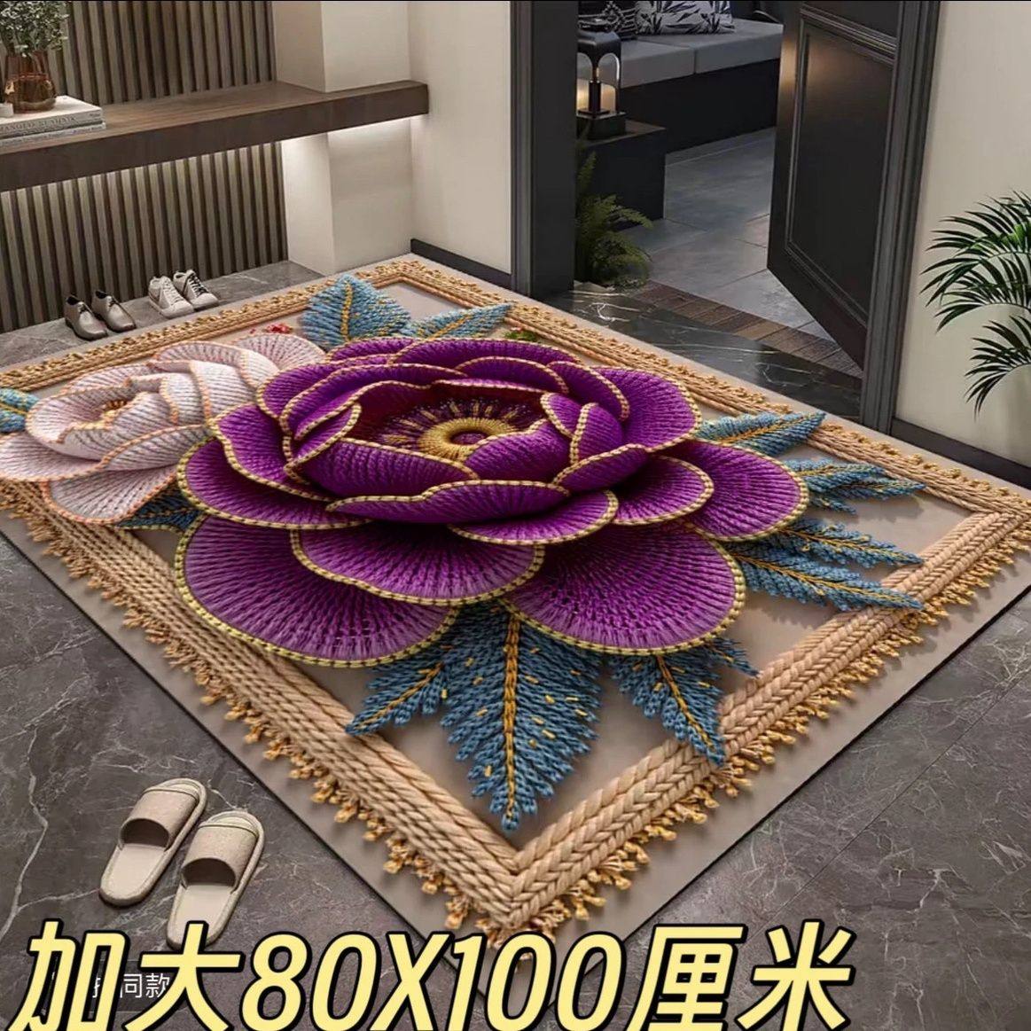 【下单立减20】金边紫牡丹水晶绒80X100厘米吸水可刷洗入户门垫