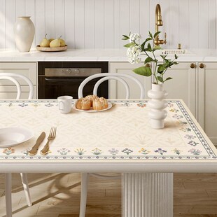 法式 沫汐皮革餐桌垫轻奢高级感桌面台面保护垫防水防油茶几垫桌布