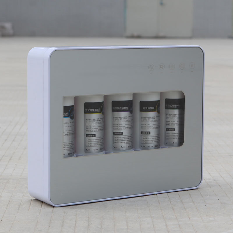 颂福5级净水器6级家用直饮净水机超滤自来厨房过滤器