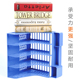 书架a4文件架文件收纳盒置物架文件栏文件框办公室办公桌用品放文