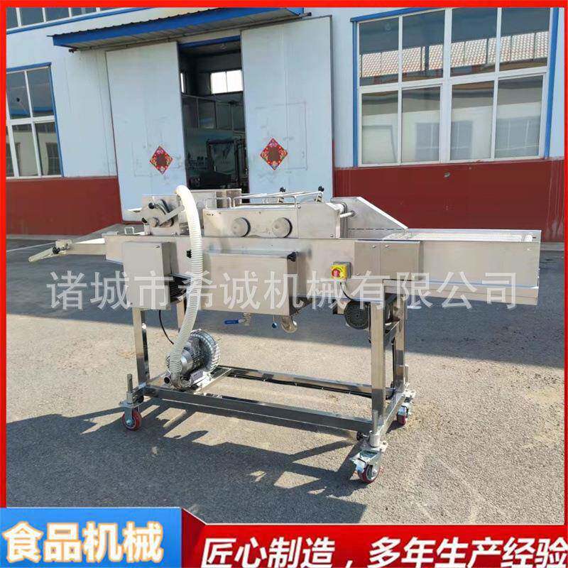 全自动冰糖葫芦山楂上糖机带加热装置冻干香蕉片裹糖机器