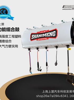 中环综合多用途组合箱体ZH-ZC-2P水鼓电鼓气鼓外壳洗车美容可选配