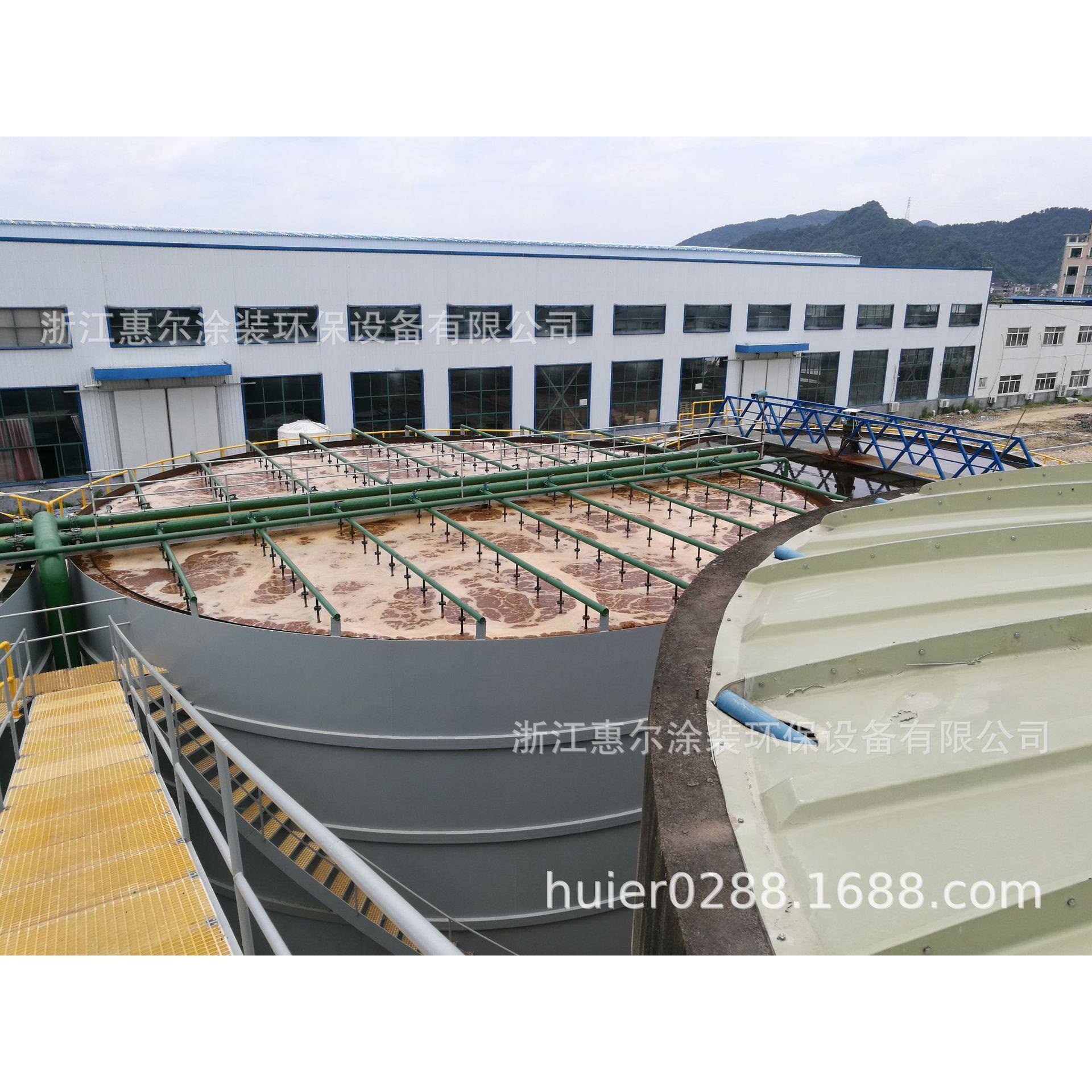 定制污水处理设备工业废水处理成套设备