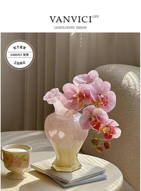 法式中古玻璃花瓶高级感摆件高颜值水培插花装饰餐桌家居覆古轻奢