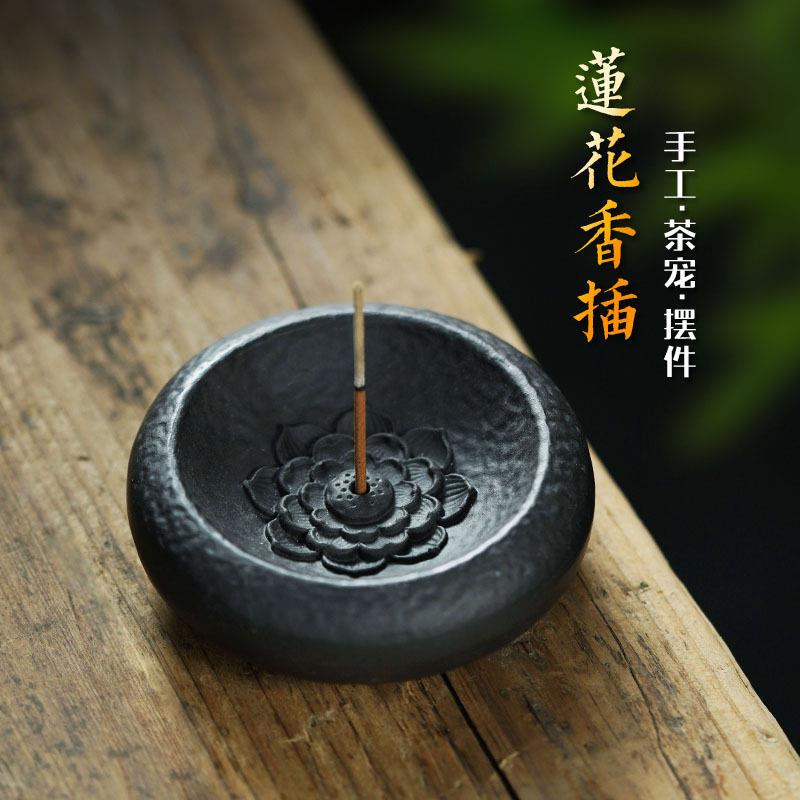 宜兴紫砂真品名家纯手工黑朱泥三足檀香炉家用功夫紫砂小香插香座