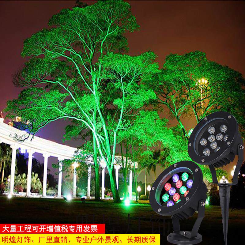 LED地插式景观庭院灯户外防水树灯绿化照明装饰灯公园溶洞景观灯