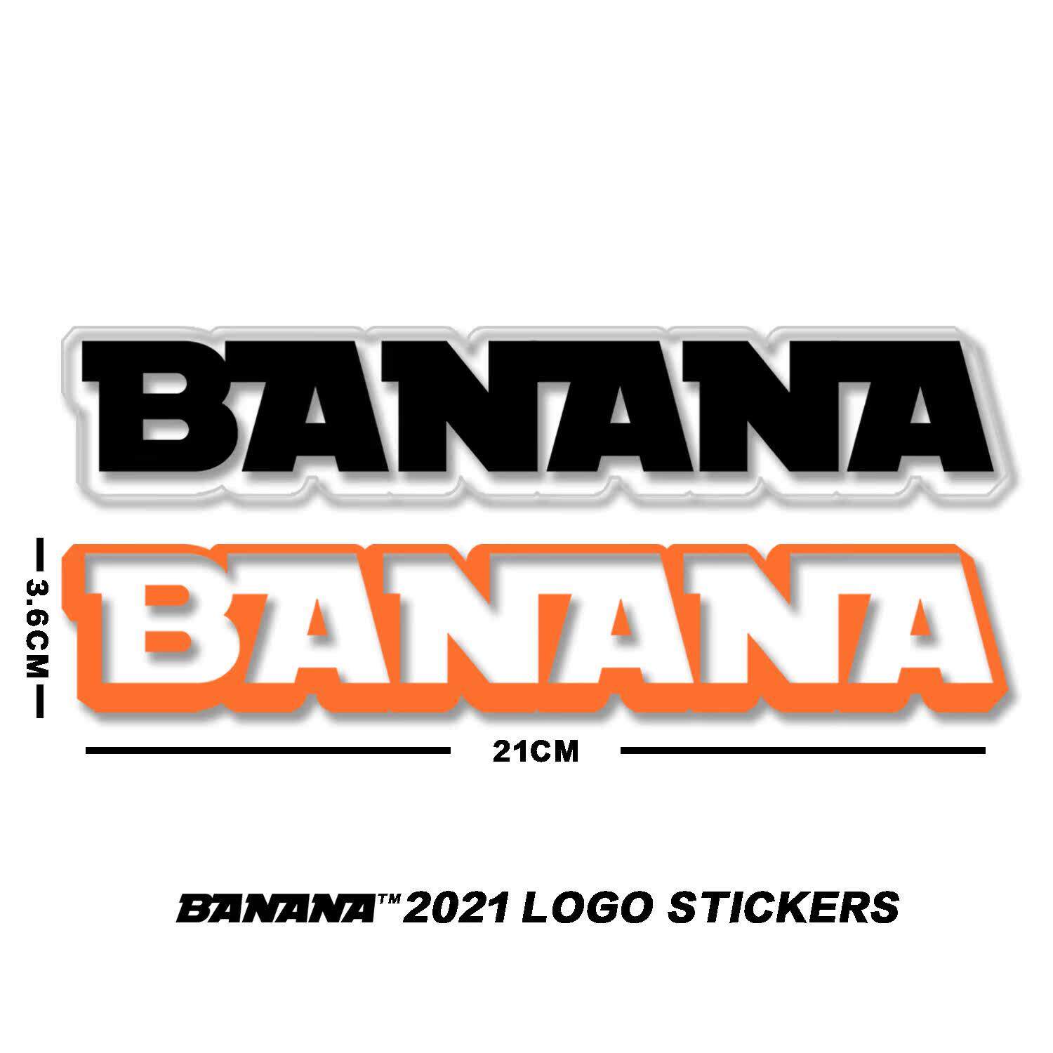 广州香蕉精神 BANANA汽车年审静电无痕贴 JDM防水贴纸T恤周边限定