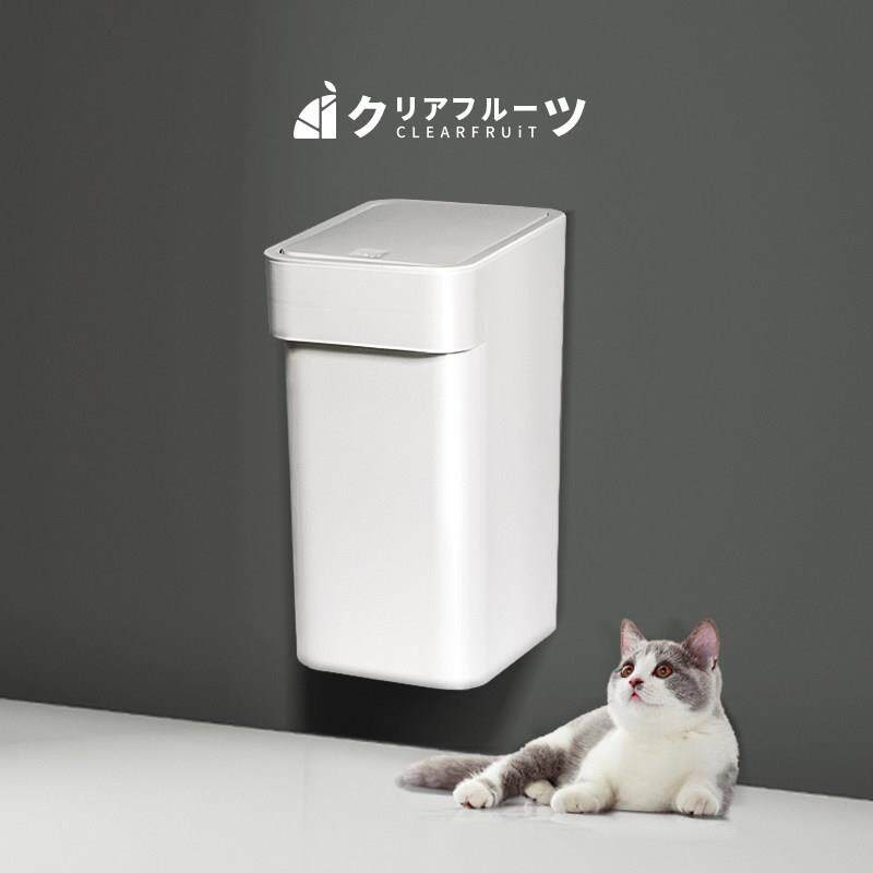 澄果窄夹缝隙按压垃圾桶家用带盖子长方形化妆室创意北欧风厕所壁