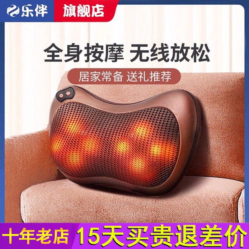 按摩器颈椎腰部背部按摩靠枕颈部脖子揉捏推拿家用按摩仪礼物