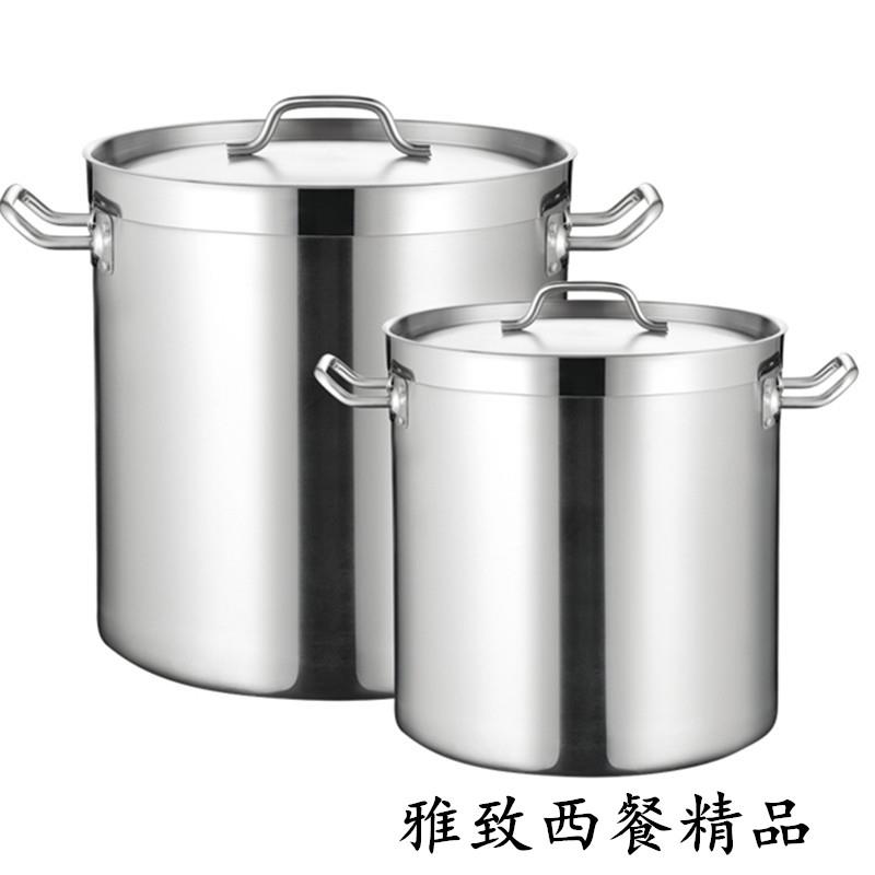 商用加厚汤桶带盖 电磁炉专用不锈钢汤锅 多尺寸选择