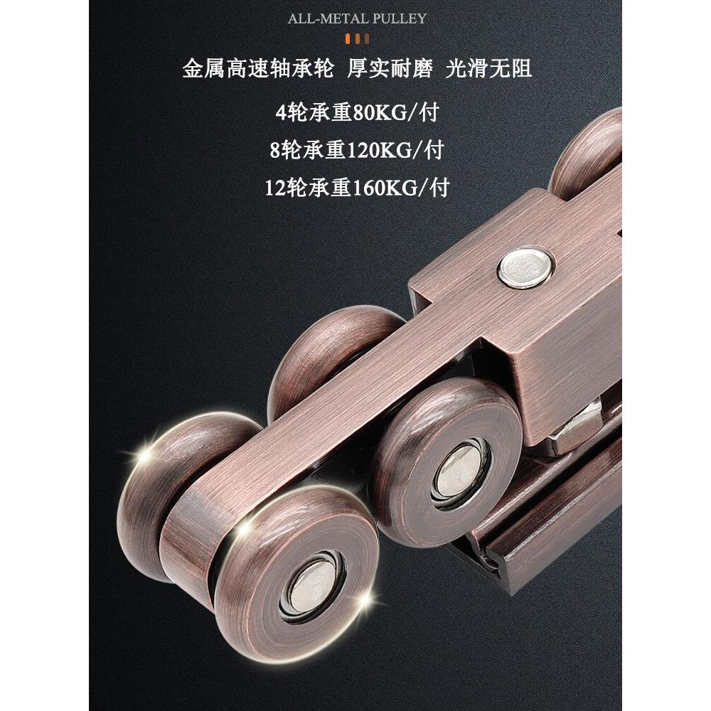 滑动门全金属挂轮滑动门滑轮滑动实木门滑轨挂门吊带不锈钢挂轮