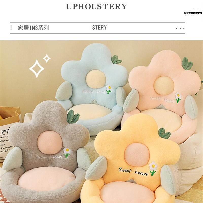 。寝室椅子坐垫花朵小学生护腰板凳坐靠一体垫大学宿舍座位垫靠背
