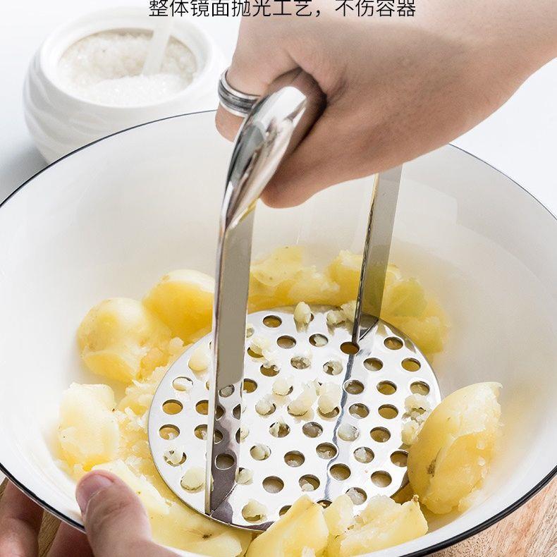 430不锈钢大号加厚压泥器婴儿辅食压薯器家用手动土豆泥捣碎器