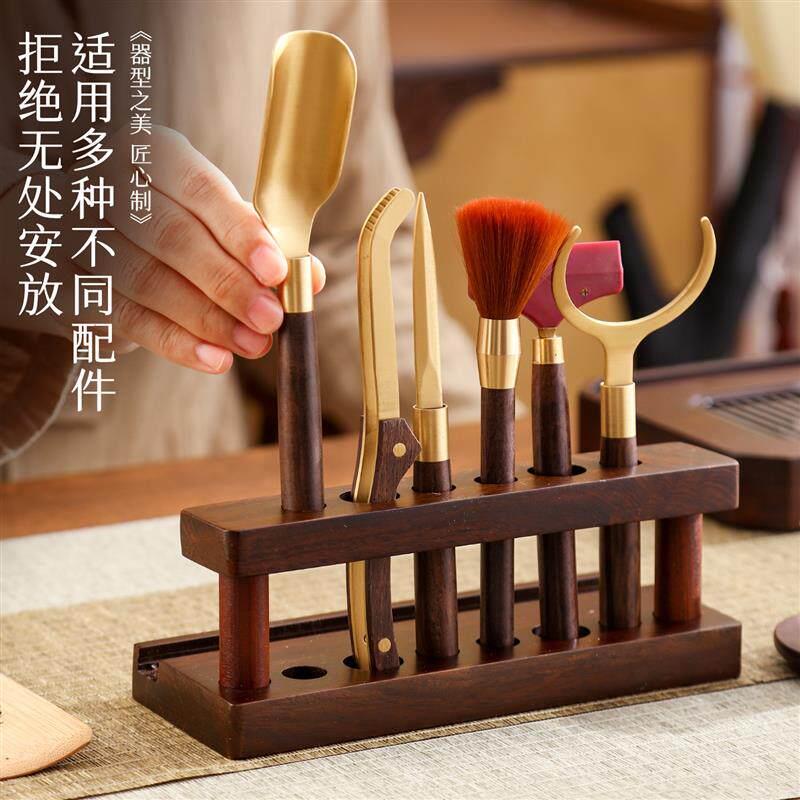 茶道茶具配件泡茶专用套装茶夹茶刀茶勺收纳层架子实木六君子收纳