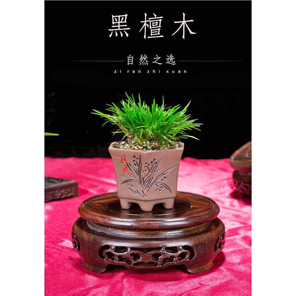 黑檀实木底座圆形鱼缸花盆奇石佛像花瓶摆件工艺品底座铜器木托架