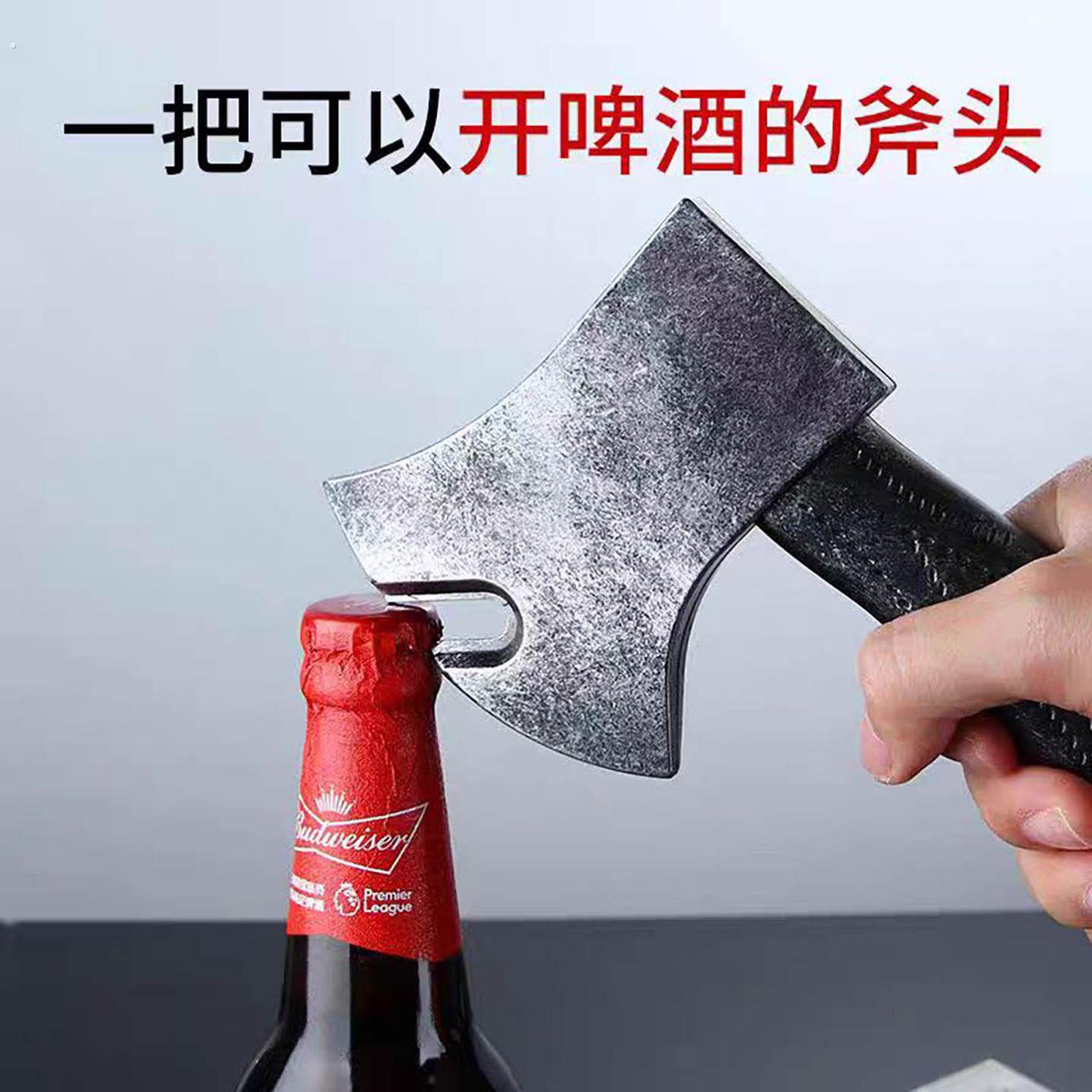 雷神之锤啤酒起子扳手稀奇古怪开瓶器冰箱贴创意瓶起子飞鸟起瓶器