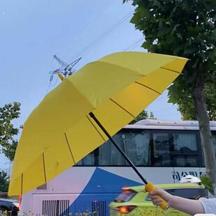 背着善宰跑韩剧同款黄色雨伞抗风16骨长柄边佑锡林率双人太阳伞