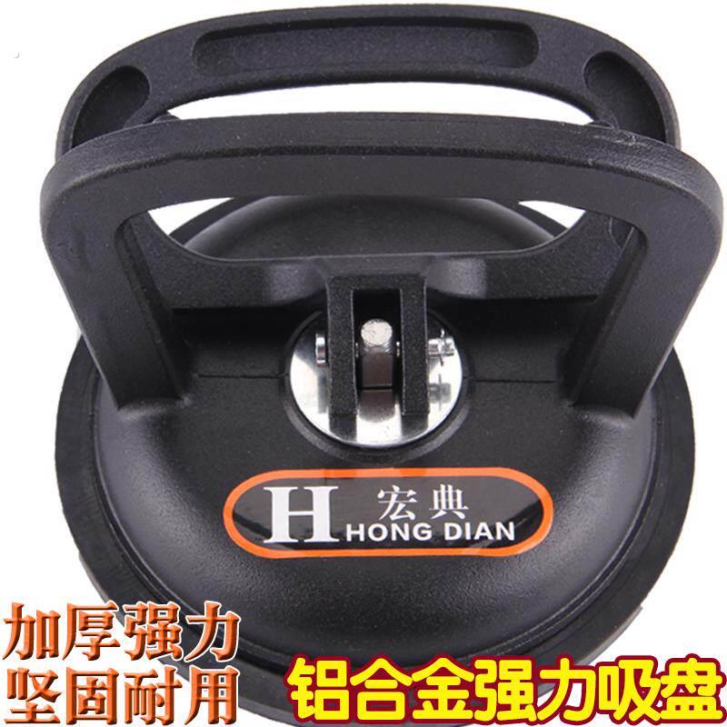 重型玻璃吸盘强力吸提器地砖地板专用吸盘墙砖贴瓷砖固定器工具