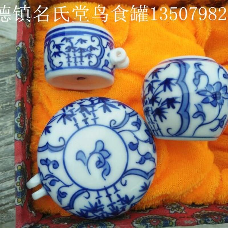 绣眼鸟杯 绣眼鸟食罐 沙盘配枣子浅子鸟食罐 手绘鸟食罐 柳丁鸟杯