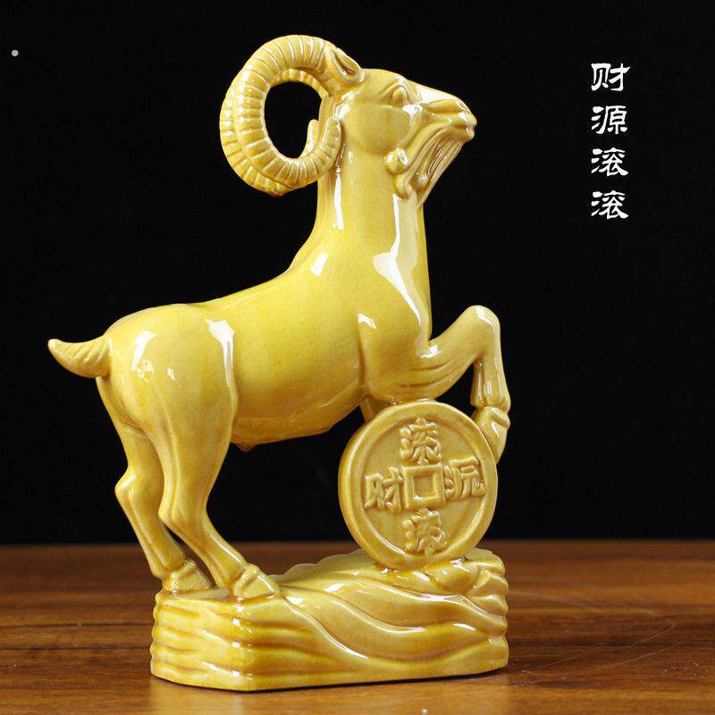 彩陶陶瓷羊摆件冲墓十二生肖羊吉祥物甲申西南坤宫未空亡奇门四害